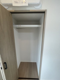 【収納】伏見日光ハイツ２号棟 