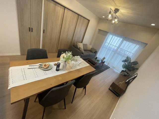 【居間・リビング】伏見日光ハイツ２号棟 