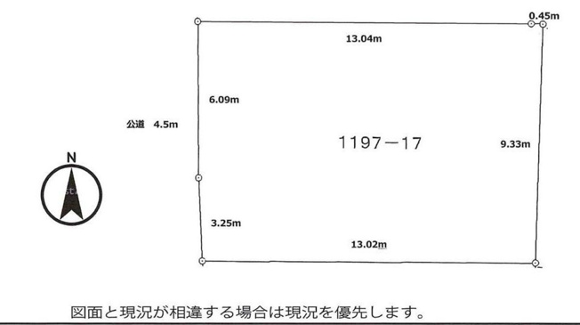 【区画図】