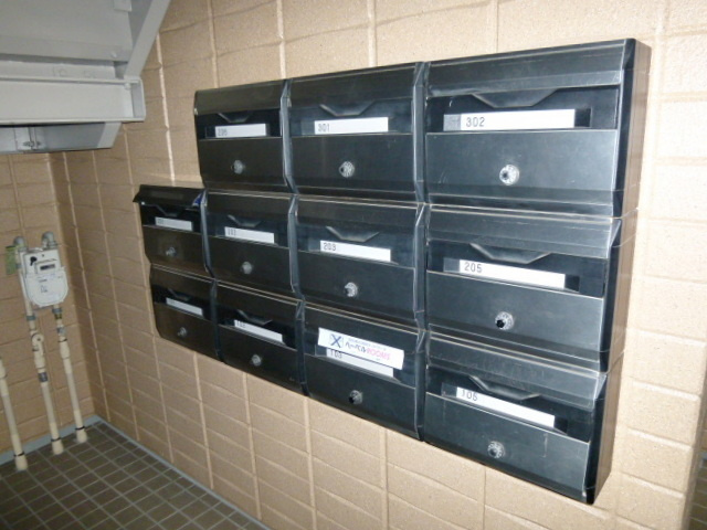 セレーヌ目白のその他共用部分|★メールＢＯＸ★