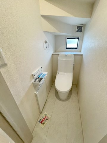 【トイレ】 | 安中市松井田町人見