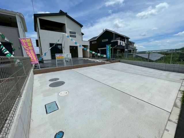 【駐車場】 | 安中市松井田町人見