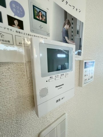 【セキュリティ】 | 安中市松井田町人見