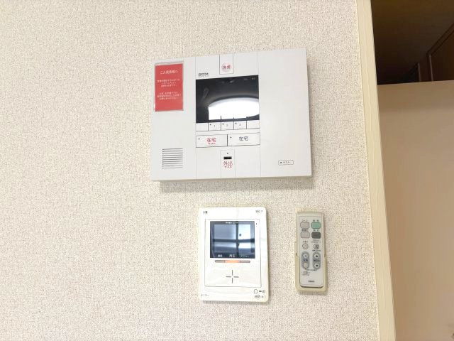 レオネクストＡＺＡＬＥＡのセキュリティ