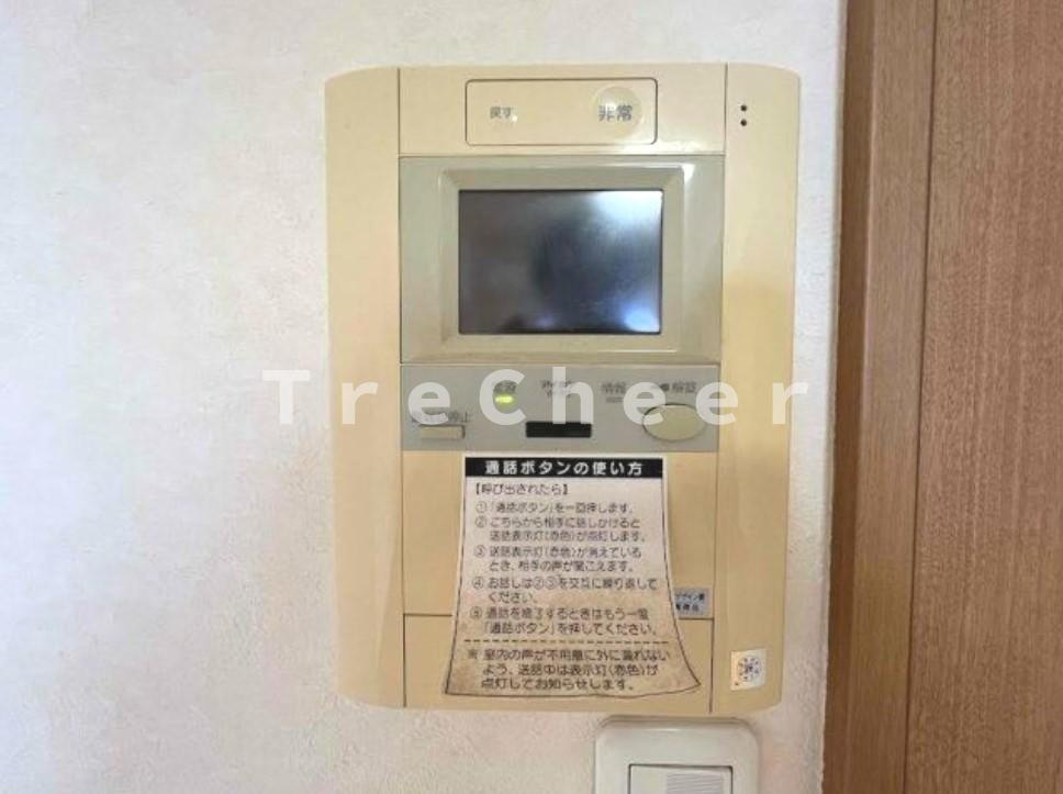 ウエストコートのセキュリティ