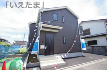 【仲介手数料無料！！】府中市白糸台4丁目　新築戸建て（全1棟）1号棟　5790万円の画像