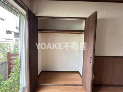 【収納】 | メゾンヴェール相模