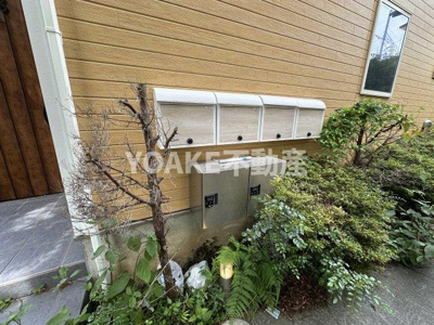 【その他共用部分】 | メゾンヴェール相模