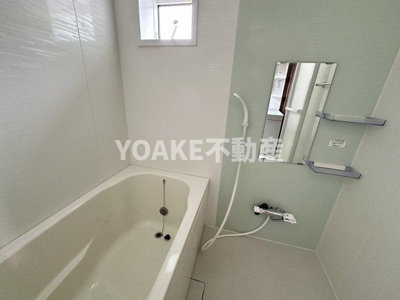 【浴室】 | メゾンヴェール相模