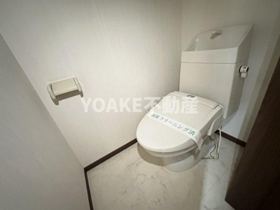 【トイレ】 | メゾンヴェール相模