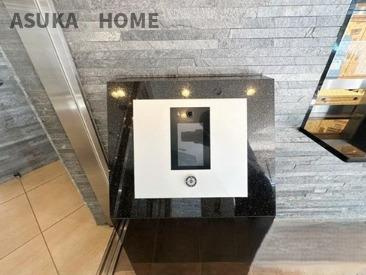 ライオンズ横浜すみれが丘マスターズレジデンスの防犯設備|オートロック