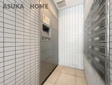 ライオンズ横浜すみれが丘マスターズレジデンスの設備|郵便受けと宅配ボックス