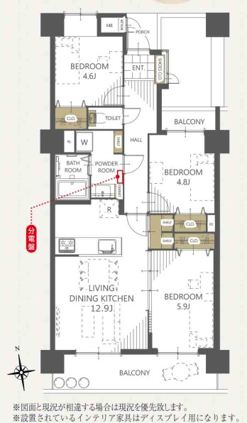 【間取り】 | アールフォーレ到津オブジェ1☆仲介手数料無料☆