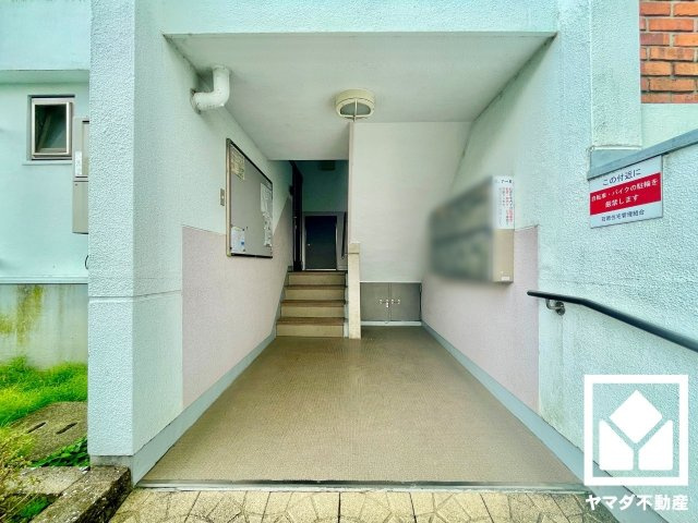 石原団地の外観