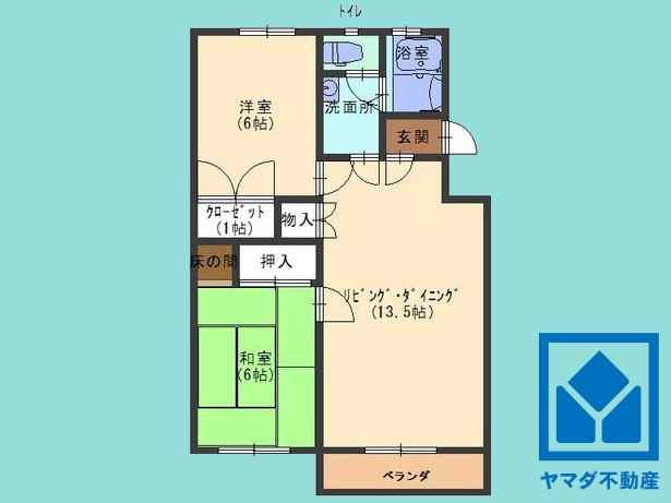 石原団地の間取り