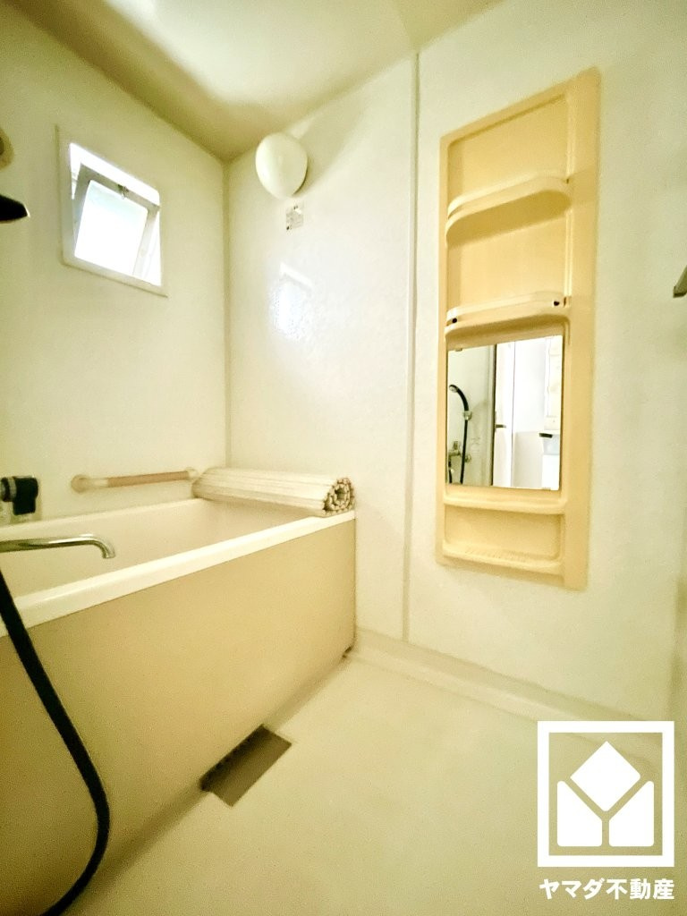 石原団地の浴室