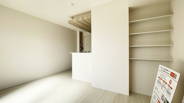 サンセール問屋町Ⅱの居間・リビング