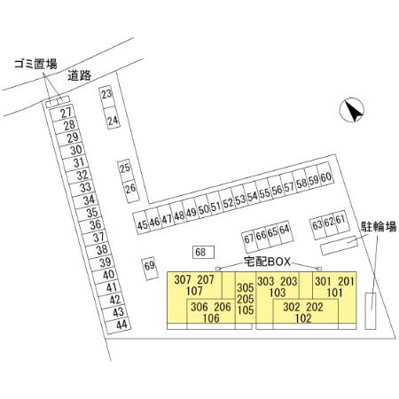 サンセール問屋町Ⅱのその他