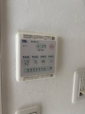 【設備】 | コンフォール横浜妙蓮寺