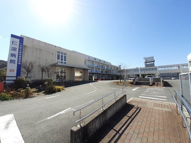 エルディム枝川Ⅱの周辺|その他