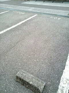 エルディム枝川Ⅱの駐車場|駐車場