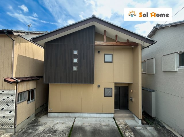 前橋六供町1丁目　中古物件