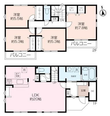 【南側に道路×敷地50坪超】芹が谷1丁目新築戸建の画像