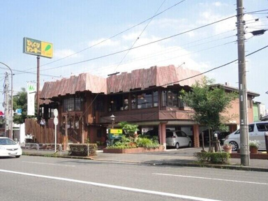 びっくりドンキー八…まで275m