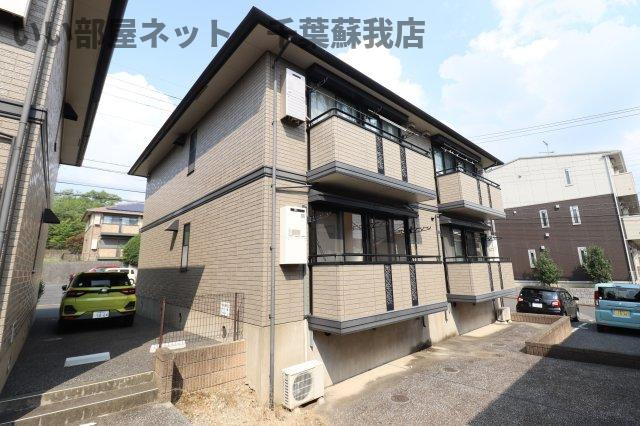 フローラ　春の外観|外観もきれいです