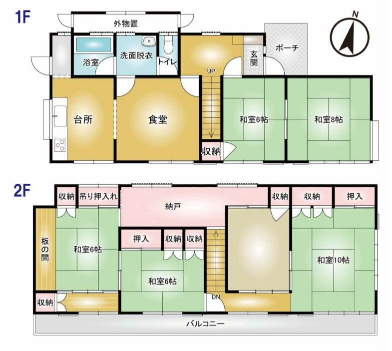 【中古戸建】渋川市金井の間取り|■間取り図｜敷地面積：200.25（約60.57坪）　建物面積：112.11（約33.91坪）