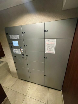 【その他共用部分】 | プレール・ドゥーク豊洲スクエア