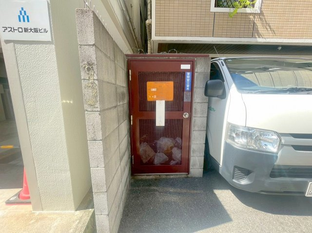 コモド田口のその他共用部分