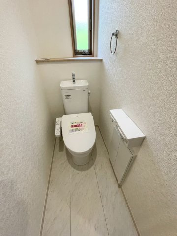 【トイレ】 | 安中市秋間みのりが丘22-P1