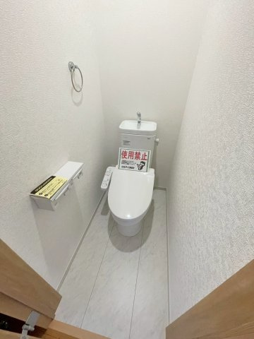 【トイレ】 | 安中市秋間みのりが丘22-P1