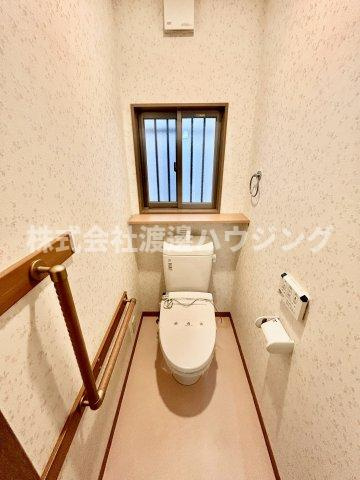 庄内幸町一戸建のトイレ