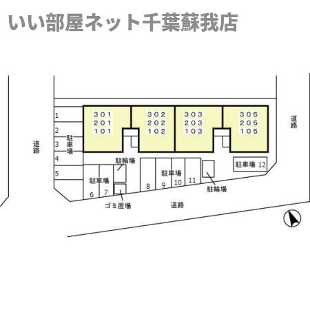 ファーストターフ鎌取　Ｃの区画図