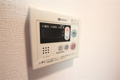 【設備】 | ルクレ京橋