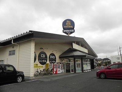 カーサ・フェリシダードのその他