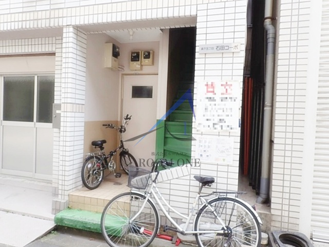 石田コーポのエントランス|エントランスです。