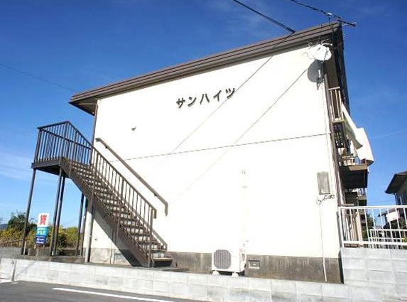 サンハイツ