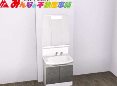 【独立洗面台】 | ネオハイツ久留米