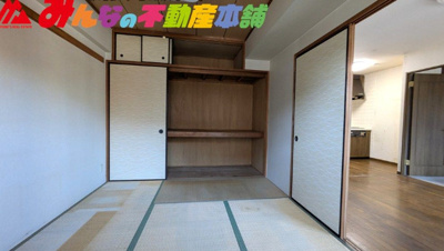 【和室】 | ネオハイツ久留米