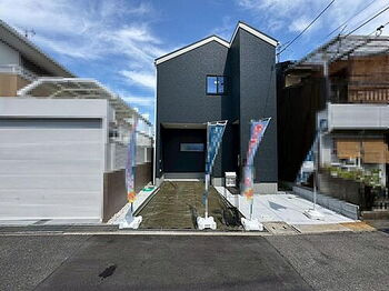 堺市北区野遠町　新築一戸建て