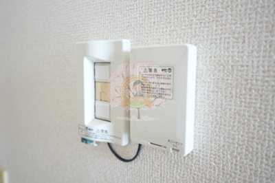 【その他】 | エグゼ９０