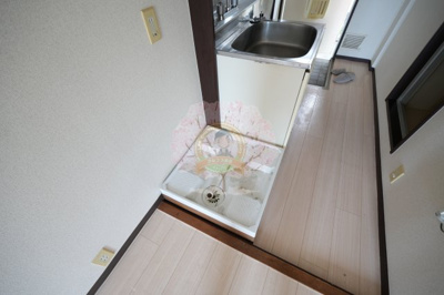 【その他】 | エグゼ９０