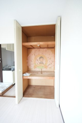 【収納】 | エグゼ９０