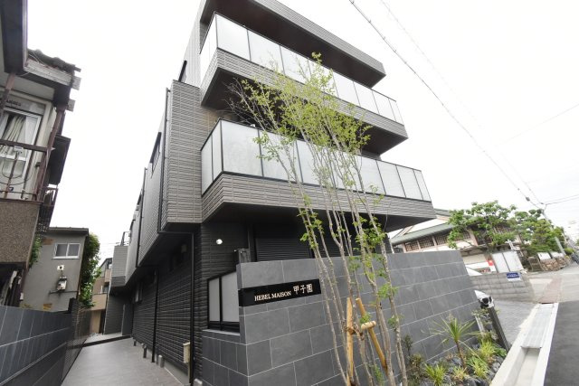 ヘーベルメゾン甲子園の外観