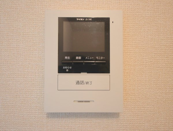 アゼリオ学園前Ｂ棟のその他