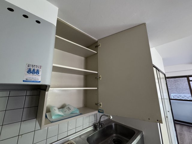 グレースハイツのその他