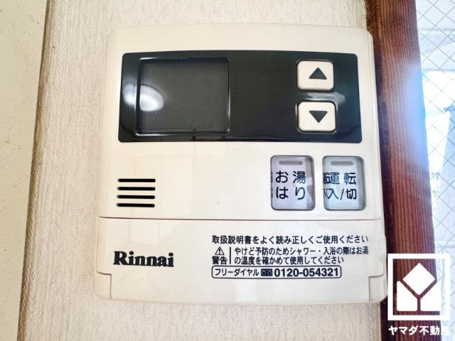 西京極ガーデンハイツの発電・温水設備